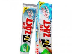 狮王去烟渍牙膏有用吗