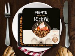 汪仔饭软狗粮价格 汪仔饭软狗粮多少钱