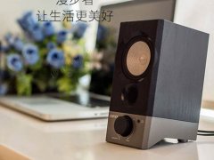 漫步者r19u怎么样