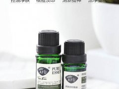 阿芙茶树精油祛痘如何