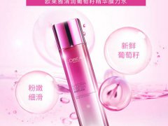 欧莱雅葡萄籽爽肤水怎么样