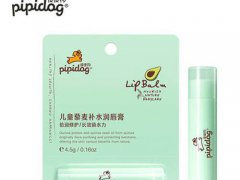 皮皮狗润唇膏孕妇可以用吗