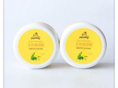 皮皮狗爽身粉好吗