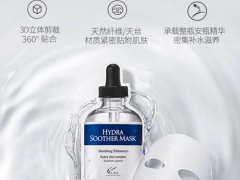 AHCB5玻尿酸面膜怎么样