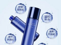 ahc水乳套装真假辨别