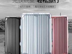 张小盒拉杆箱怎么样