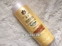 护发素和焗油膏的区别