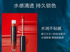 完美日记小酒管唇釉好吗