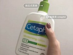 丝塔芙保湿乳可以当水乳用吗