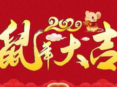 中国春节为什么叫过年 春节为什么叫过年原因 我们为什么把春节叫过年