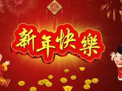 春节猪肉会涨到什么价格 春节猪肉会降价吗