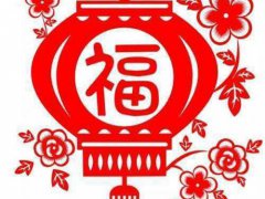 支付宝敬业福怎么来 支付宝敬业福怎么获得 支付宝新春送福敬业福