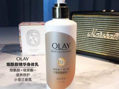 olay烟酰胺身体乳3款包装区别