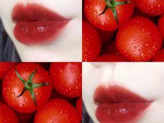 烂番茄色口红适合什么肤色