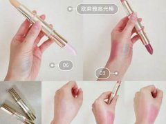 欧莱雅腮红多少钱一支