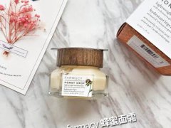 farmacy蜂蜜面膜可以天天用吗