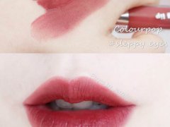 colourpop唇釉sleepy