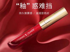 卡拉泡泡唇釉好用吗 colourpop唇釉好用吗？