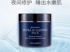 ahc是什么牌子