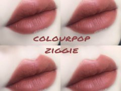 colourpop唇膏笔ziggie