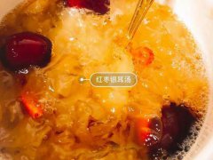 红枣银耳汤怎么做