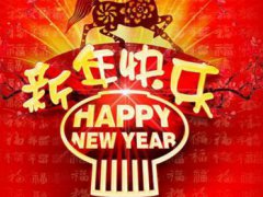 春节为什么抢不到票 春节为什么这么难买票 为什么春节买不到票