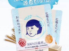 日本大米面膜用不用洗