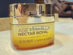 欧莱雅小蜜罐和零点霜哪个好用