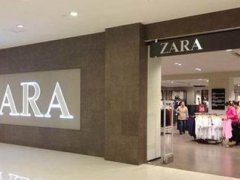 Zara打折时间 Zara年终折扣什么时候开始