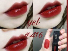 ysl416多少钱