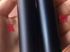 兰蔻196真假辨别图