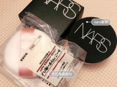 nars散粉正品鉴定