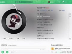 比较欢快的节奏感歌曲有哪些？(推荐几首欢快的歌曲)