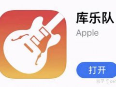 苹果手机怎么下载铃声(最新iPhone手机铃声设置教程)