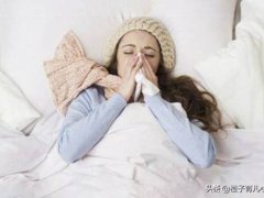 孕妇感冒咳嗽了怎么办？(孕妈们先不要着急吃药，吃这个也能治感冒)
