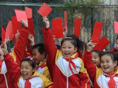 小学开学典礼讲话(小学开学典礼学生演讲稿)