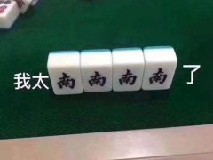 朋友生日送什么礼物好(朋友的生日礼物你都怎么选？)