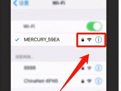 更改无线路由器密码(无线路由器上怎么修改wifi密码?)