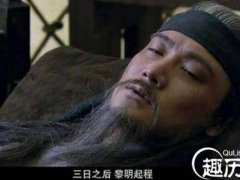 司马懿是怎么死的(历史上记载司马懿怎么死的？)