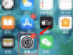 iphone11怎么显示电池百分比(苹果手机怎么设置电池百分比？)