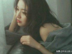 二婚女人再婚后的心态(离过婚的女人如果再婚，她们的心态是怎么样的)