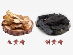 黄精的功效与作用及食用方法(黄精的主要作用及中医食疗方法