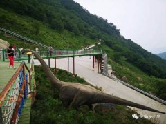 北京郊区(北京郊区古北文旅小镇)