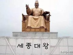 韩国文字历史简介(你知道韩国的文字是怎么来的？)