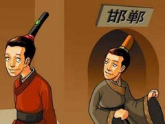 邯郸学步告诉我们什么道理？(从“邯郸学步”学习古人的幽默与智慧)