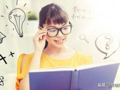 学习方法有哪些？(五种有效学习方式)