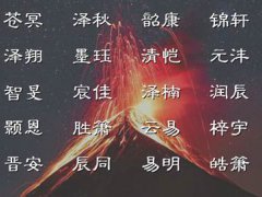 温柔点的名字(温柔时光的女宝宝名字)