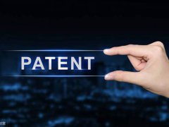 申请专利一般要多少钱(专利申请费用标准是怎样的)