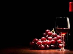 酿制葡萄酒的方法(葡萄酒是如何酿造而成？)