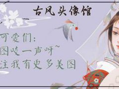 怎么样去眼角皱纹(眼部的眼角皱纹怎么去除)